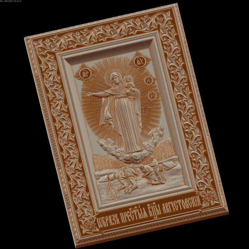 Ulga Model 3D .c4d .max .obj .3ds .fbx .stl .blend