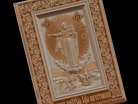 Al&iacute;vio Modelo 3D