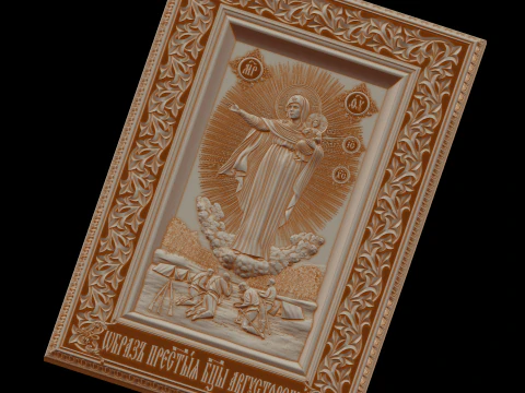 Relief 3D Model