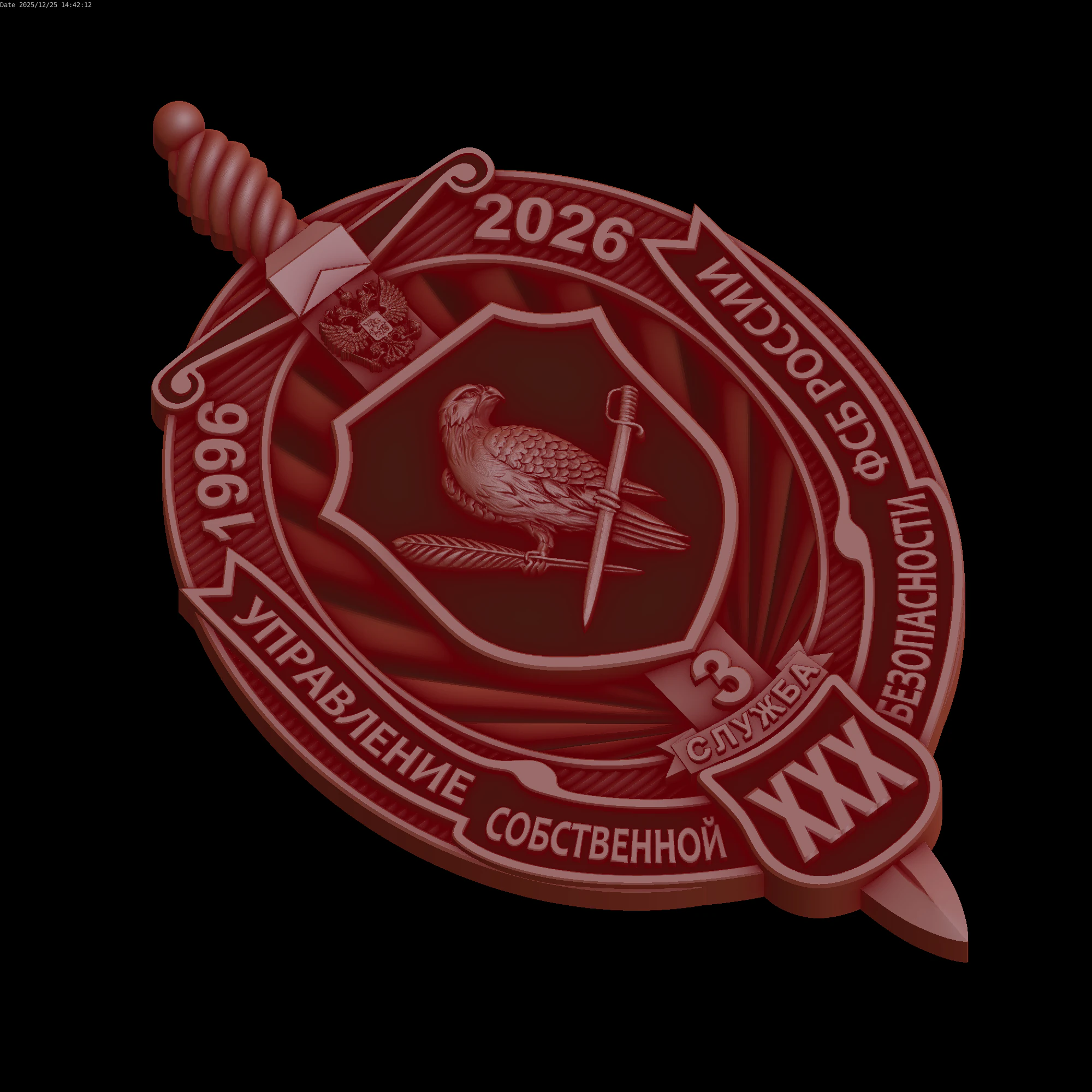 Relief 3D Model .c4d .max .obj .3ds .fbx .stl .blend 