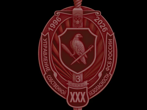 Relief 3D Model