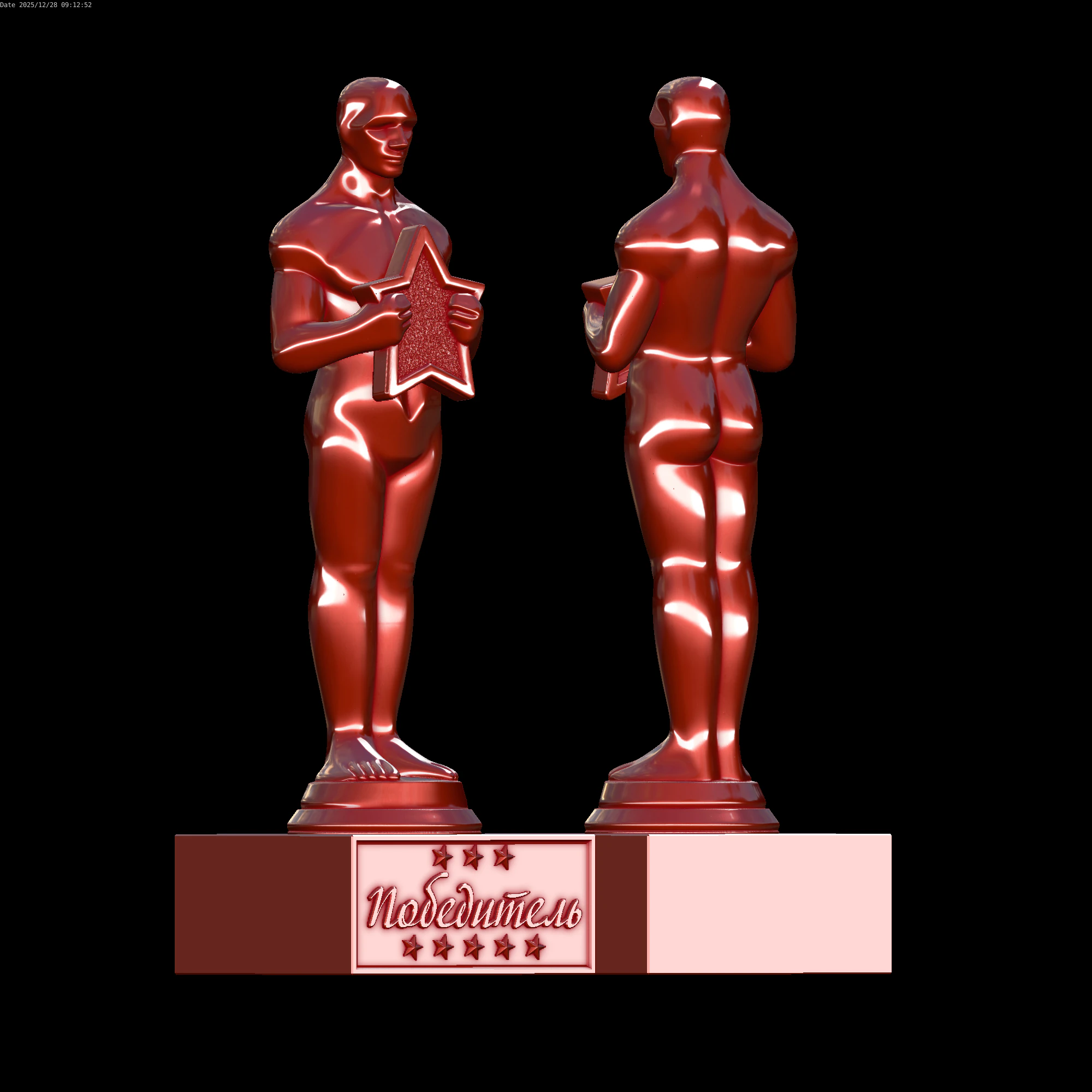 Relief 3D Model .c4d .max .obj .3ds .fbx .stl .blend 