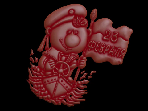 Relief 3D Model