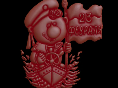 Relief 3D Model
