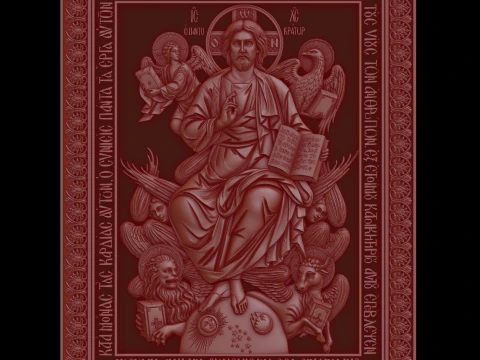 Relief 3D Model