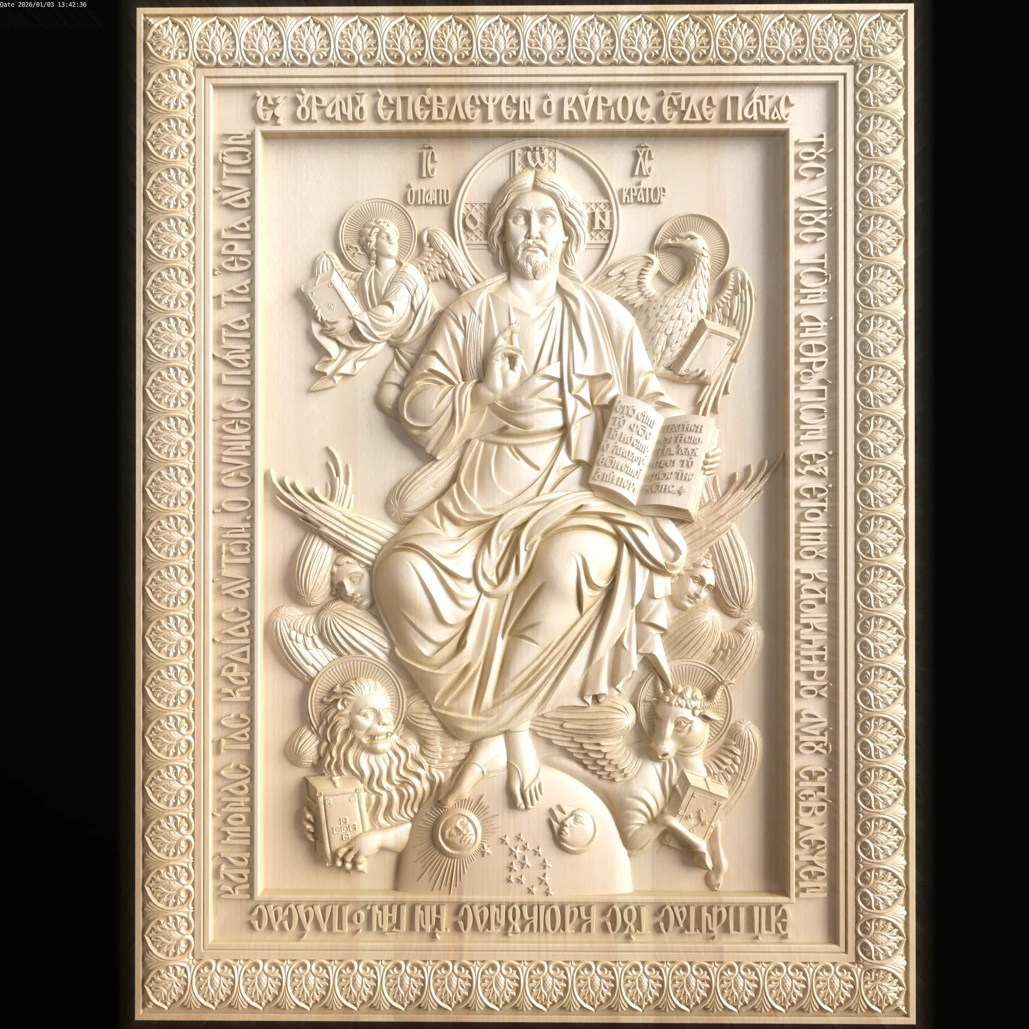 Relief 3D Model .c4d .max .obj .3ds .fbx .stl .blend 