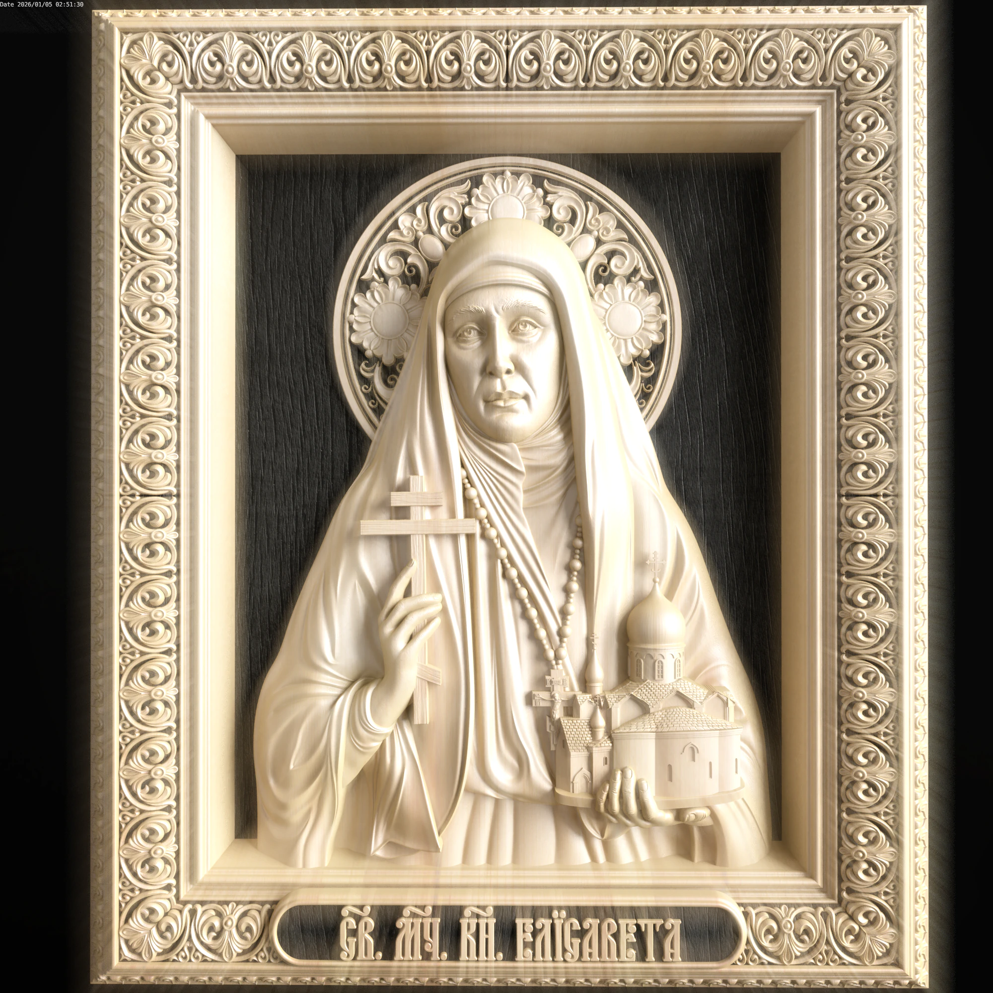 Relief 3D Model .c4d .max .obj .3ds .fbx .stl .blend 