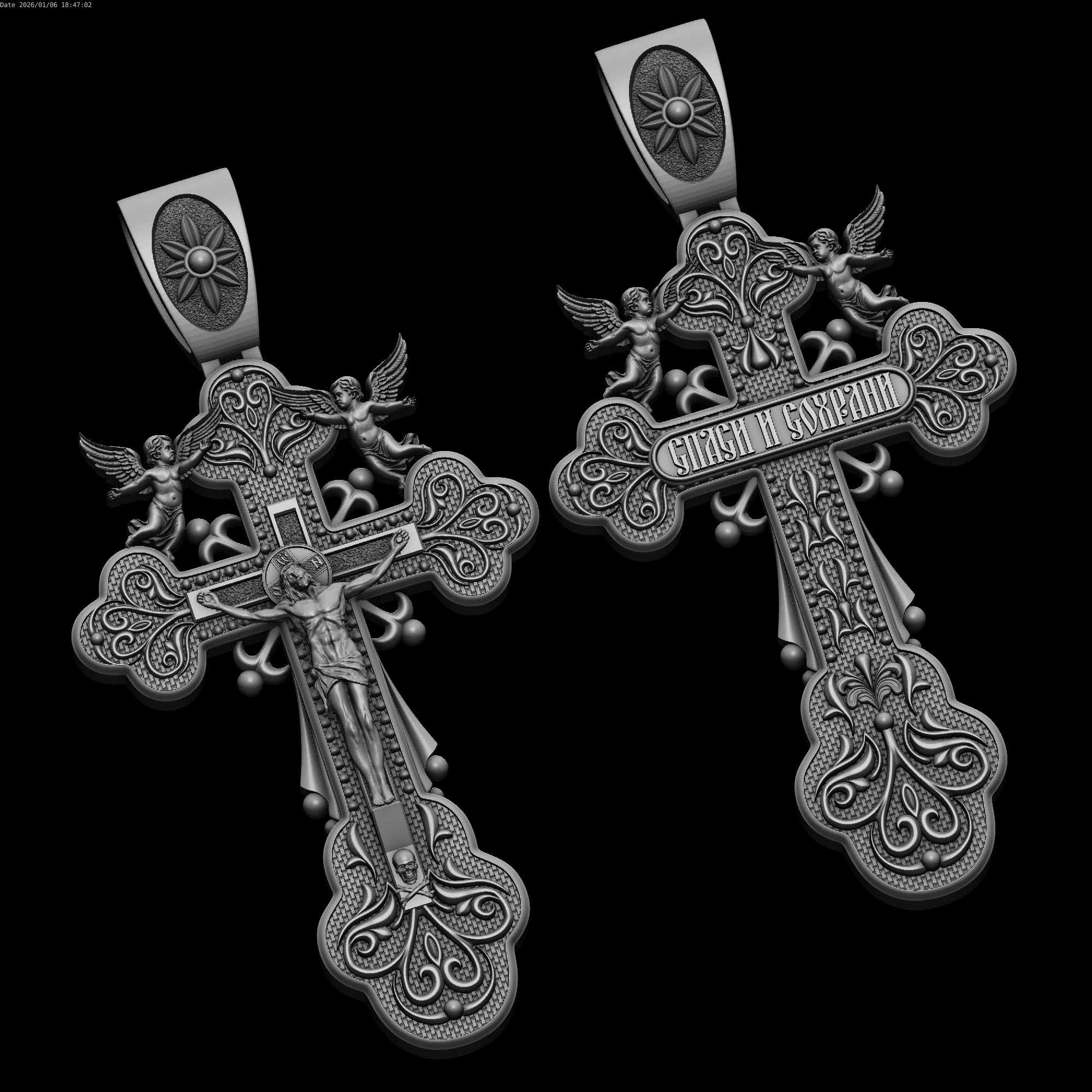 Relief 3D Model .c4d .max .obj .3ds .fbx .stl .blend 