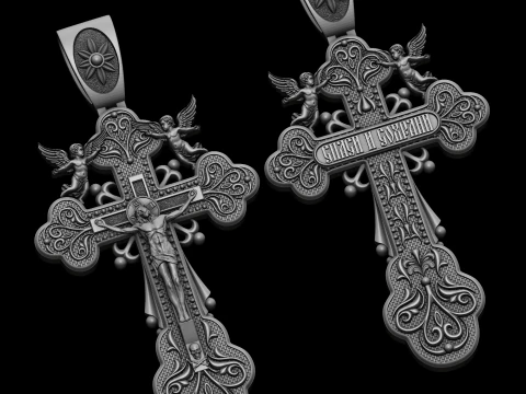 Облегчение 3D Модель