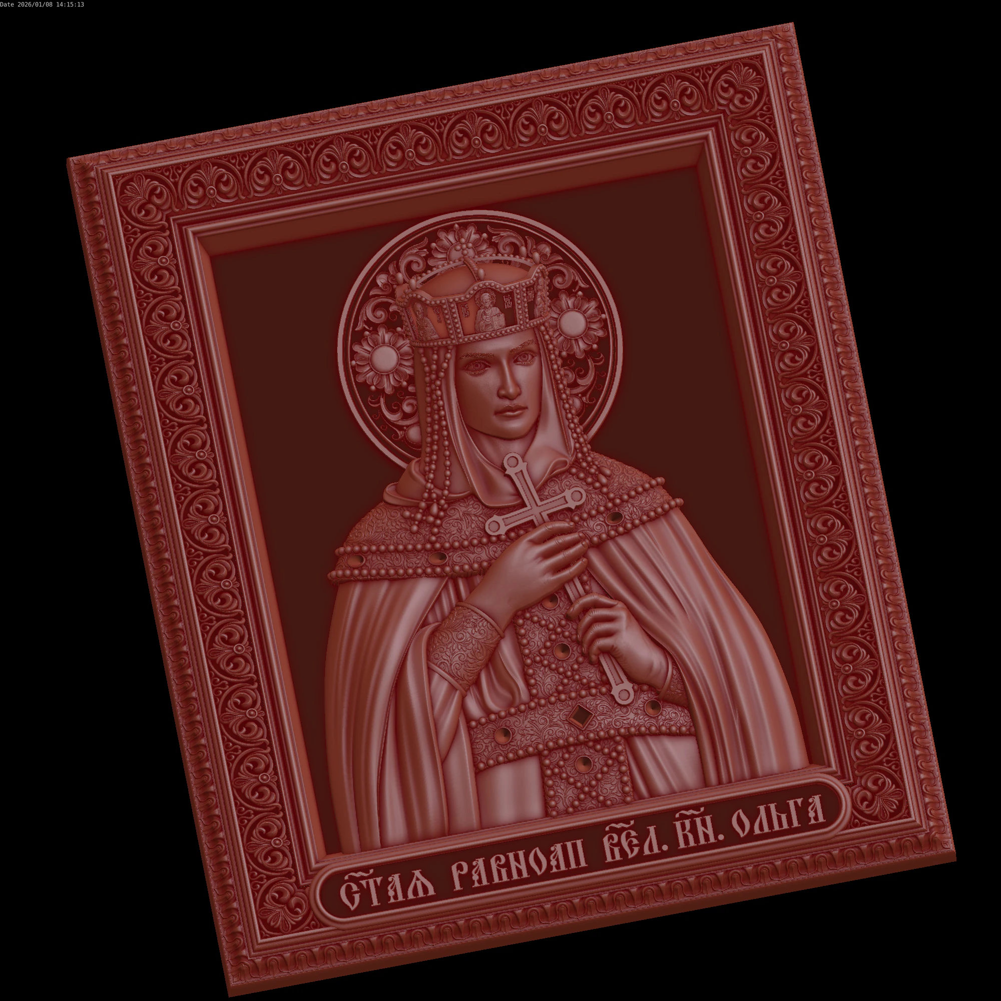 Relief 3D Model .c4d .max .obj .3ds .fbx .stl .blend 