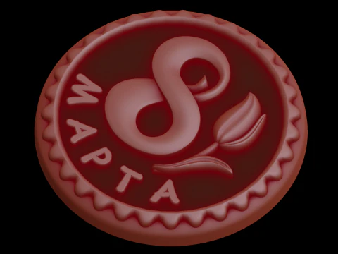 Relief 3D Model