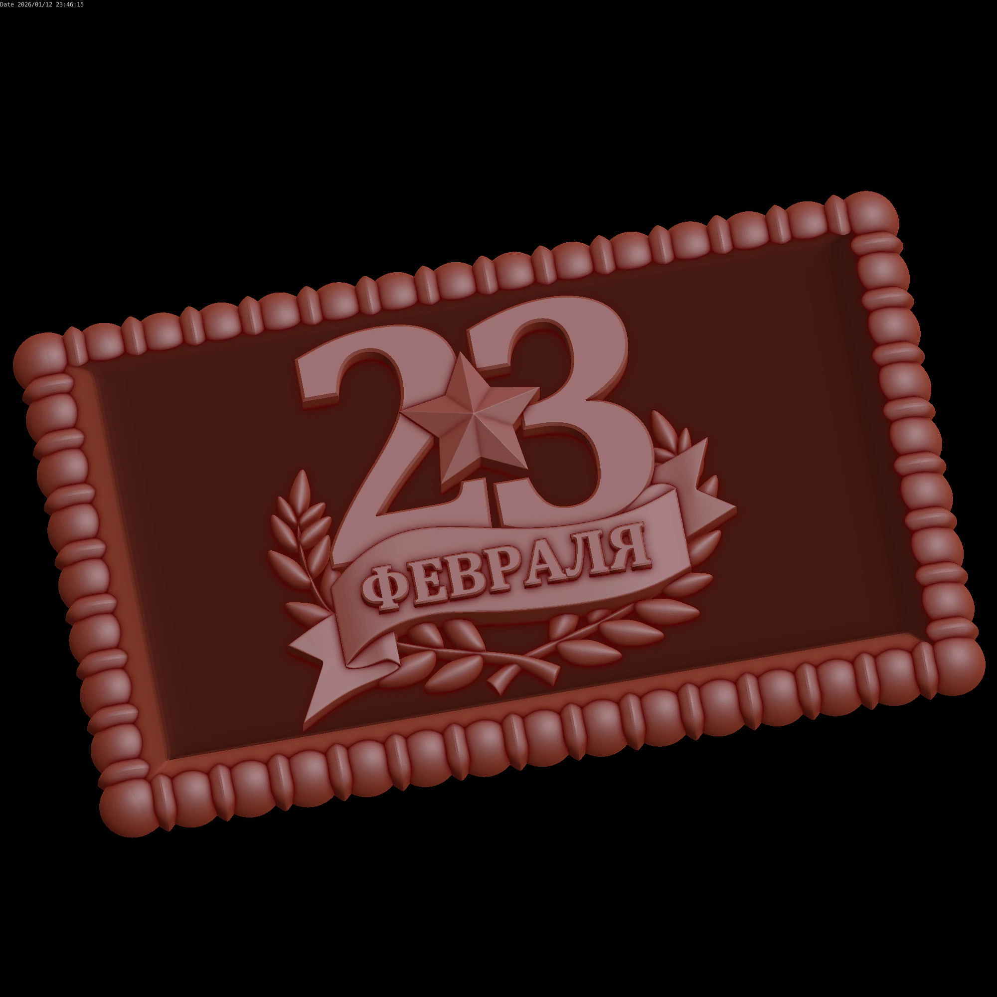 Relief 3D Model .c4d .max .obj .3ds .fbx .stl .blend 