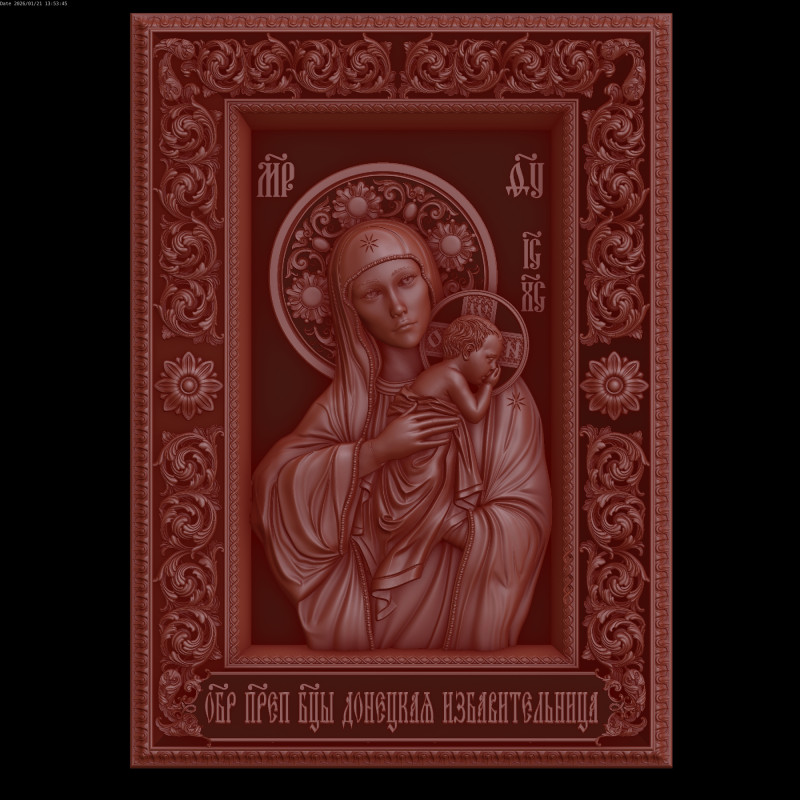 Alivio Modelo 3D .c4d .max .obj .3ds .fbx .stl .blend 