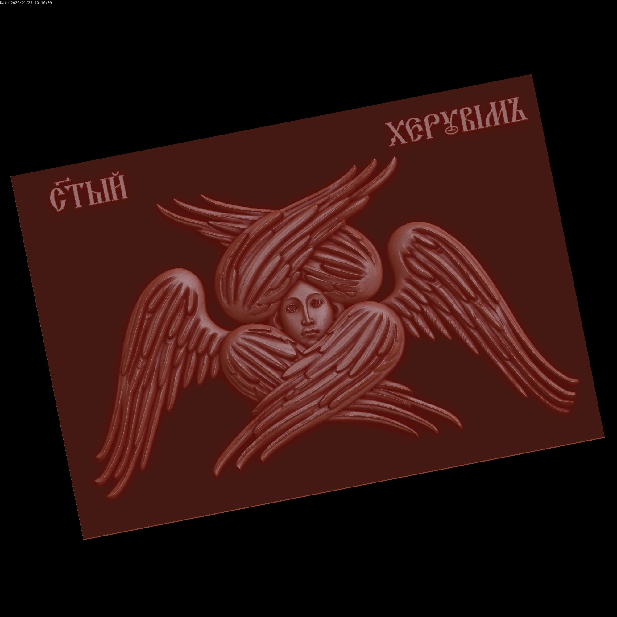 Relief 3D Model .c4d .max .obj .3ds .fbx .stl .blend