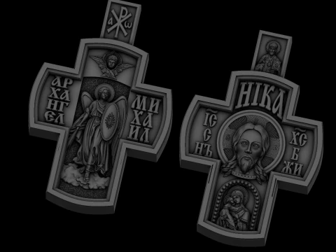 Relief 3D Model