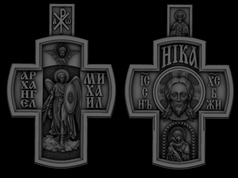 Relief 3D Model