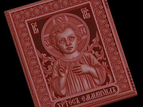 рельєф 3D Модель