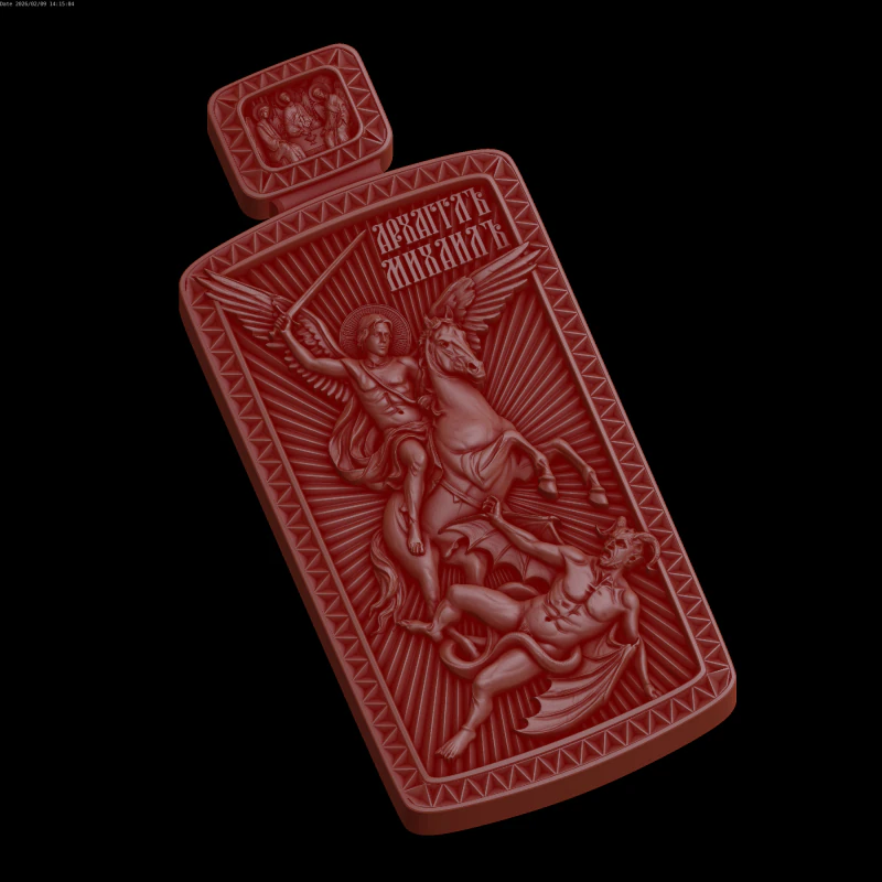 Alivio Modelo 3D .c4d .max .obj .3ds .fbx .stl .blend 