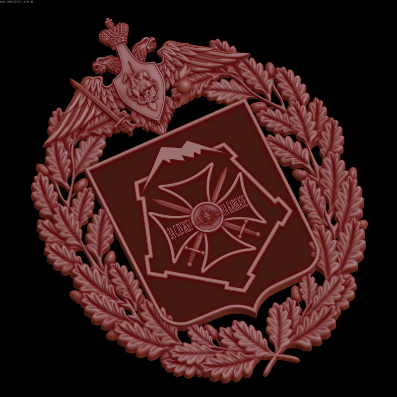 Alivio Modelo 3D .c4d .max .obj .3ds .fbx .stl .blend 