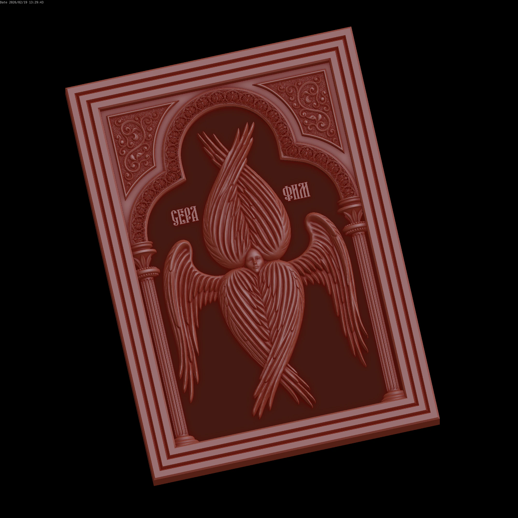 Relief 3D Model .c4d .max .obj .3ds .fbx .stl .blend 