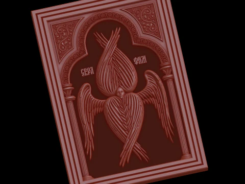 Erleichterung 3D Modell