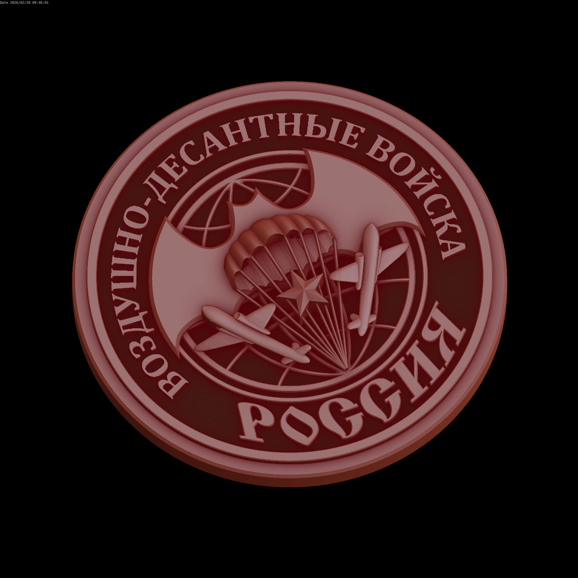 Relief 3D Model .c4d .max .obj .3ds .fbx .stl .blend 
