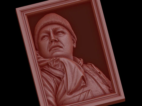 राहत 3D मॉडल