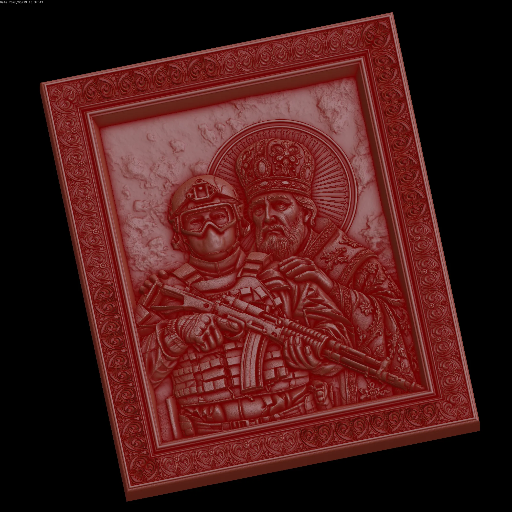 Relief 3D Model .c4d .max .obj .3ds .fbx .stl .blend 