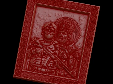 Relief 3D Model
