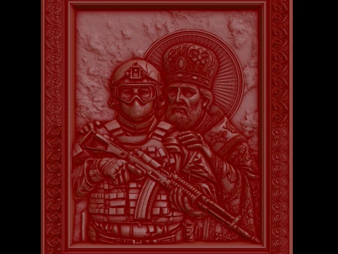 Relief 3D Model