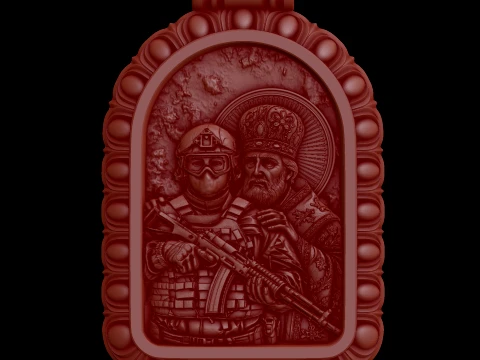 Relief 3D Model
