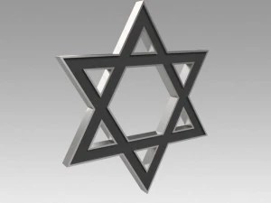 estrela de David gravada Modelo 3D