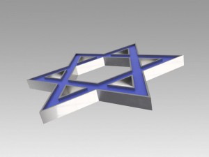 david star engraved 3D Model