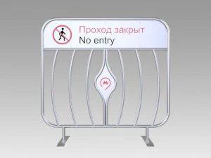 esgrima no metr&ocirc; de Moscou Modelo 3D