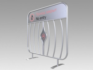 fencing in the moscow metro 3D Model