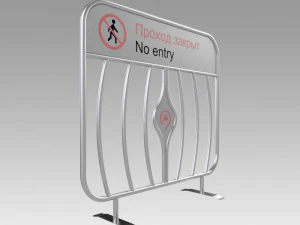 fencing in the moscow metro 3D Model