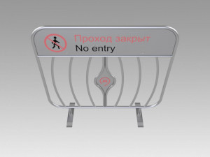 fencing in the moscow metro 3D Model