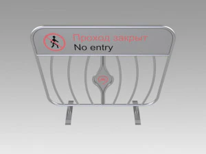 fencing in the moscow metro 3D Model