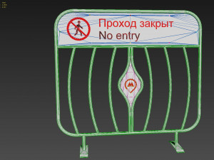 fencing in the moscow metro 3D Model