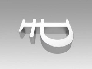ruble 3D Model