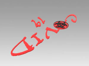 coronavirus logo sign 3D Model