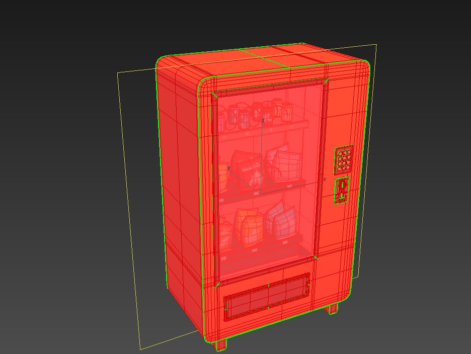 Vending Machine 3d Model In Other 3dexport