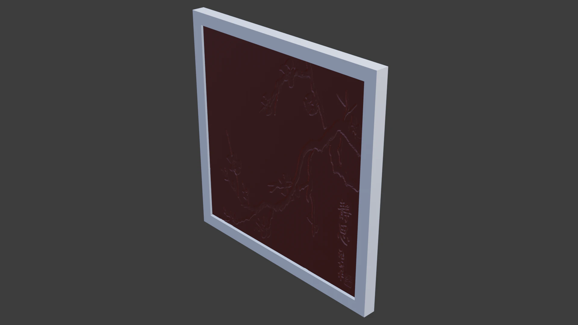 Chinese drawing calligraphy 3D Model .c4d .max .obj .3ds .fbx .stl .blend 