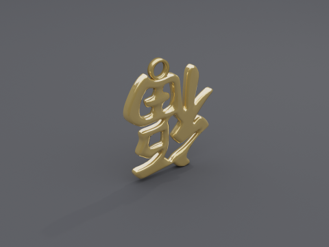 Fu dao pendant Modello 3D