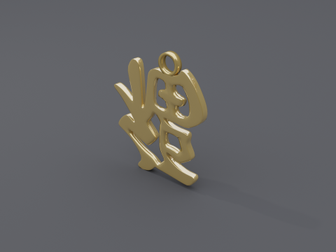 Fu dao pendant Modello 3D