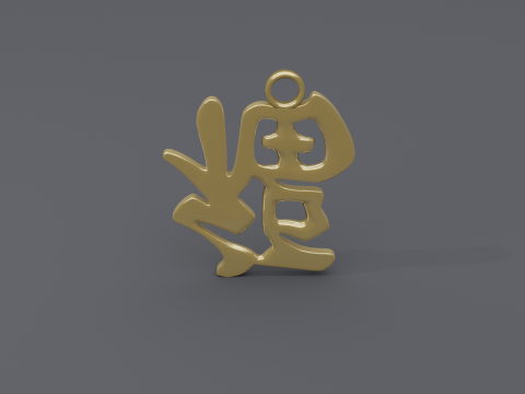 Fu dao pendant Modello 3D