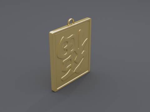 Fu dao pendant 2 3D-Modell
