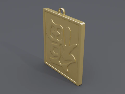 Fu dao pendant 2 3D Model