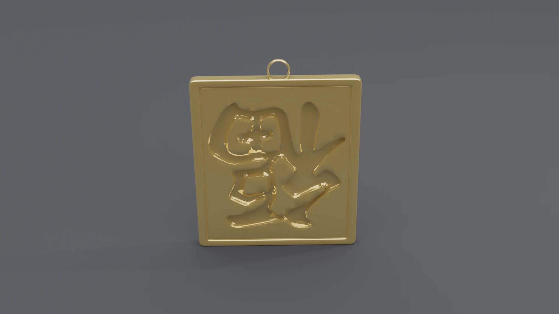 Fu dao pendant 3 3D Model .c4d .max .obj .3ds .fbx .stl .blend 