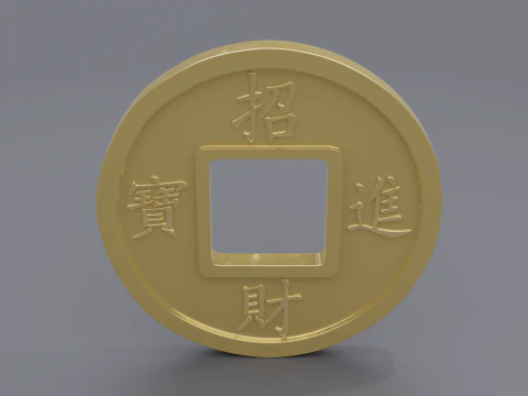 중국 금화 3D 모델